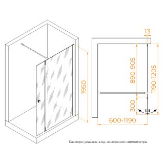 Душевая перегородка RGW WA-054B (WA-010B + Z-072B) 351005493-14 90 см чёрный